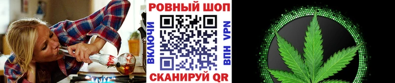 Продажа наркотиков Байкальск COCAIN A-PVP Марихуана