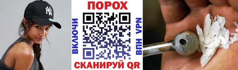 Амфетамин Premium hydra ССЫЛКА Байкальск