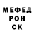Amphetamine VHQ Sploor Parxe