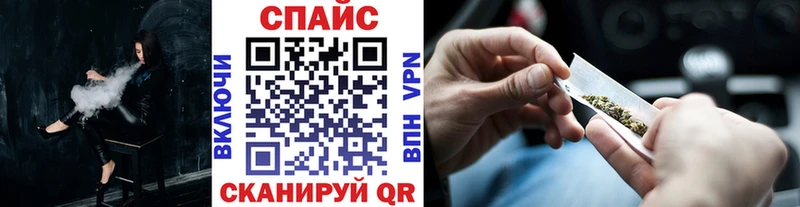 Бутират 1.4BDO  блэк спрут ТОР  Байкальск 