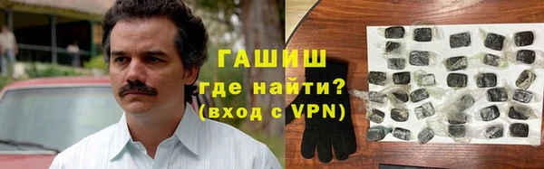меф VHQ Алексеевка