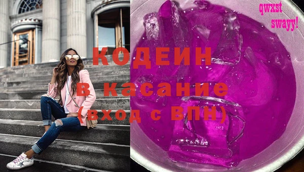 мефедрон Алзамай