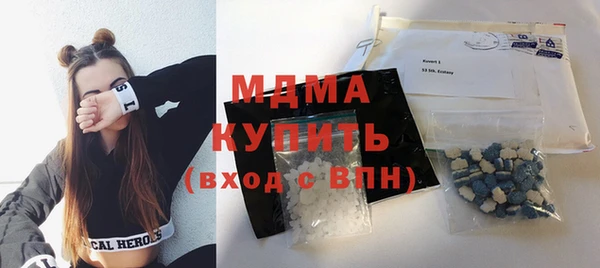 мефедрон Алзамай