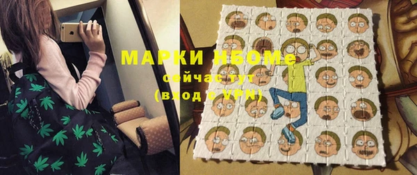 прущая мука Алексин