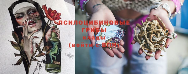 мефедрон Алзамай
