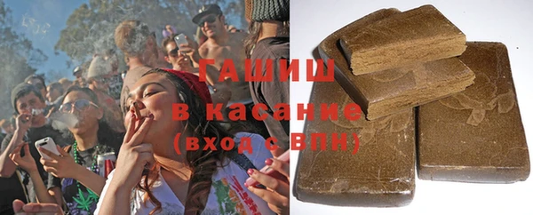 прущая мука Алексин