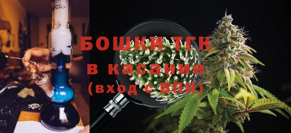 мефедрон Алзамай