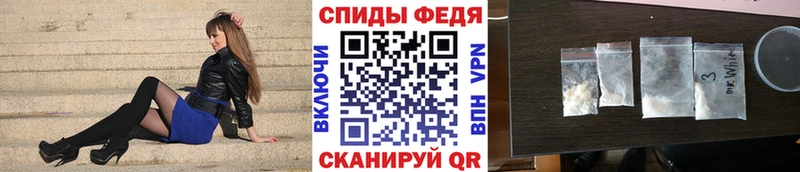 Первитин винт  гидра зеркало  Байкальск 