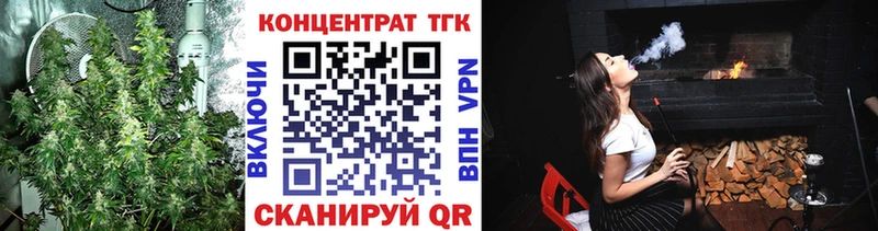 blacksprut ТОР  Байкальск  ТГК жижа 