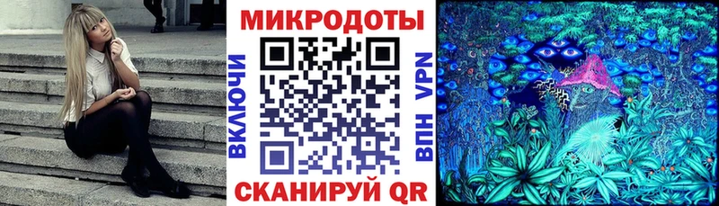 Галлюциногенные грибы Magic Shrooms  закладка  Байкальск 
