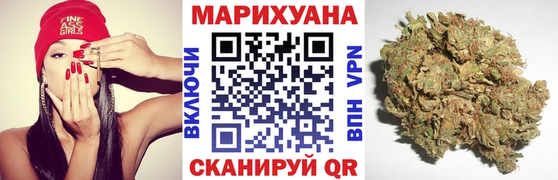 Бошки Шишки тримм Байкальск
